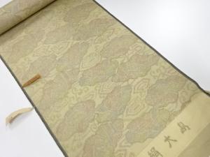 アンティーク　正絹　紬　着尺反物